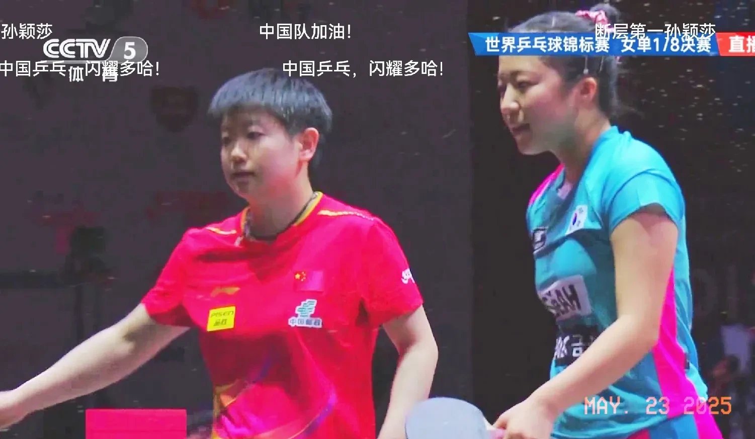 九游体育-Doinb重返赛场，夺冠首场状态出色，德国队观众沸腾！气势如虹延续的简单介绍