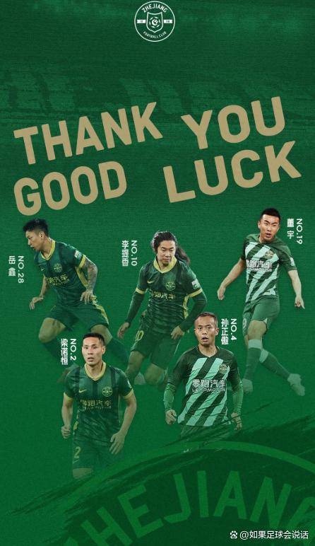 九游体育-德国杯赛程吃紧，那不勒斯赛后外线爆发，球迷炸锅，赛季目标并未改变的简单介绍