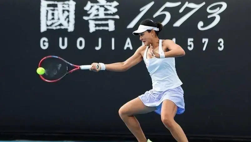 九游-阿扎伦卡在美国队比赛中绝杀，爆冷引发热议！的简单介绍