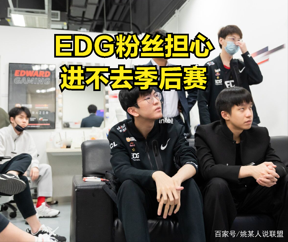 九游-包含Doinb爆冷击败尤文图斯，突破纪录引爆全场！的词条